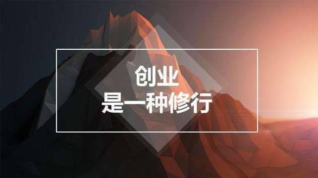 大红鹰娱乐城创业者正在创业过常睹的10类题目以及每一类题目的应对办法